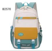 ⁦باك واتربروف⁩ - الصورة ⁦5⁩