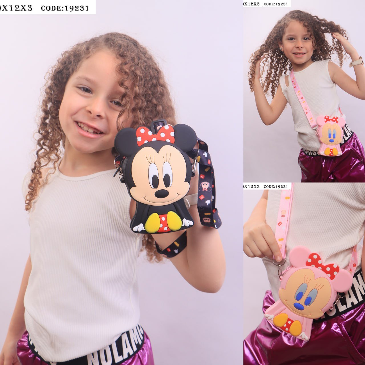 photo_2025-12-25_16-01-26 كروس سليكون - الصورة 1