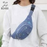 وسط واتربروف