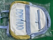 ⁦شنطه  تمشي معاك من اول ٦ ابتدائي لحد كليه ودروس⁩ - الصورة ⁦4⁩